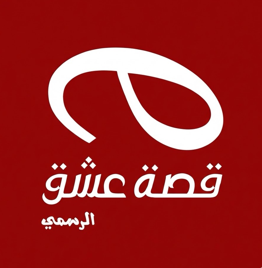 3shk