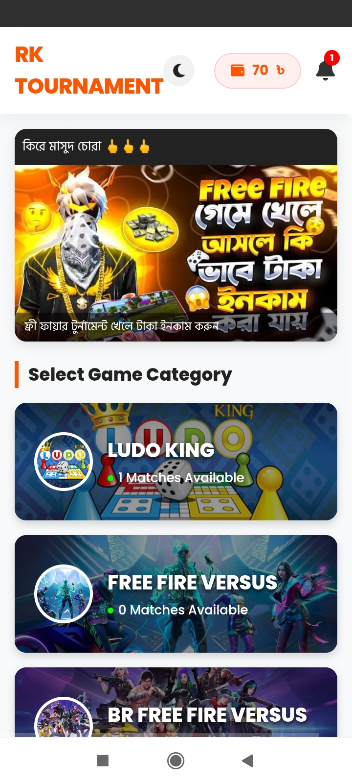 ML LUDO