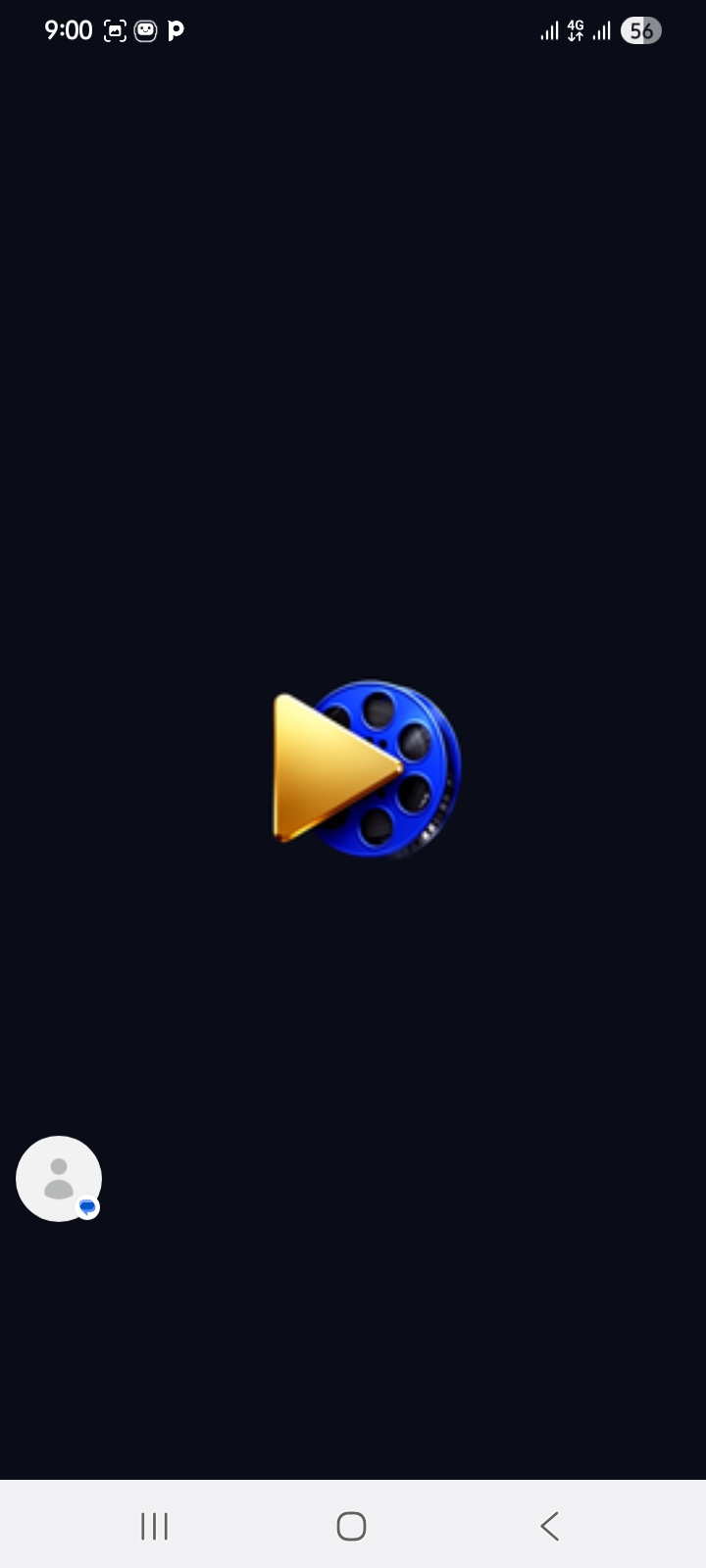 UGA HUB TV APP 