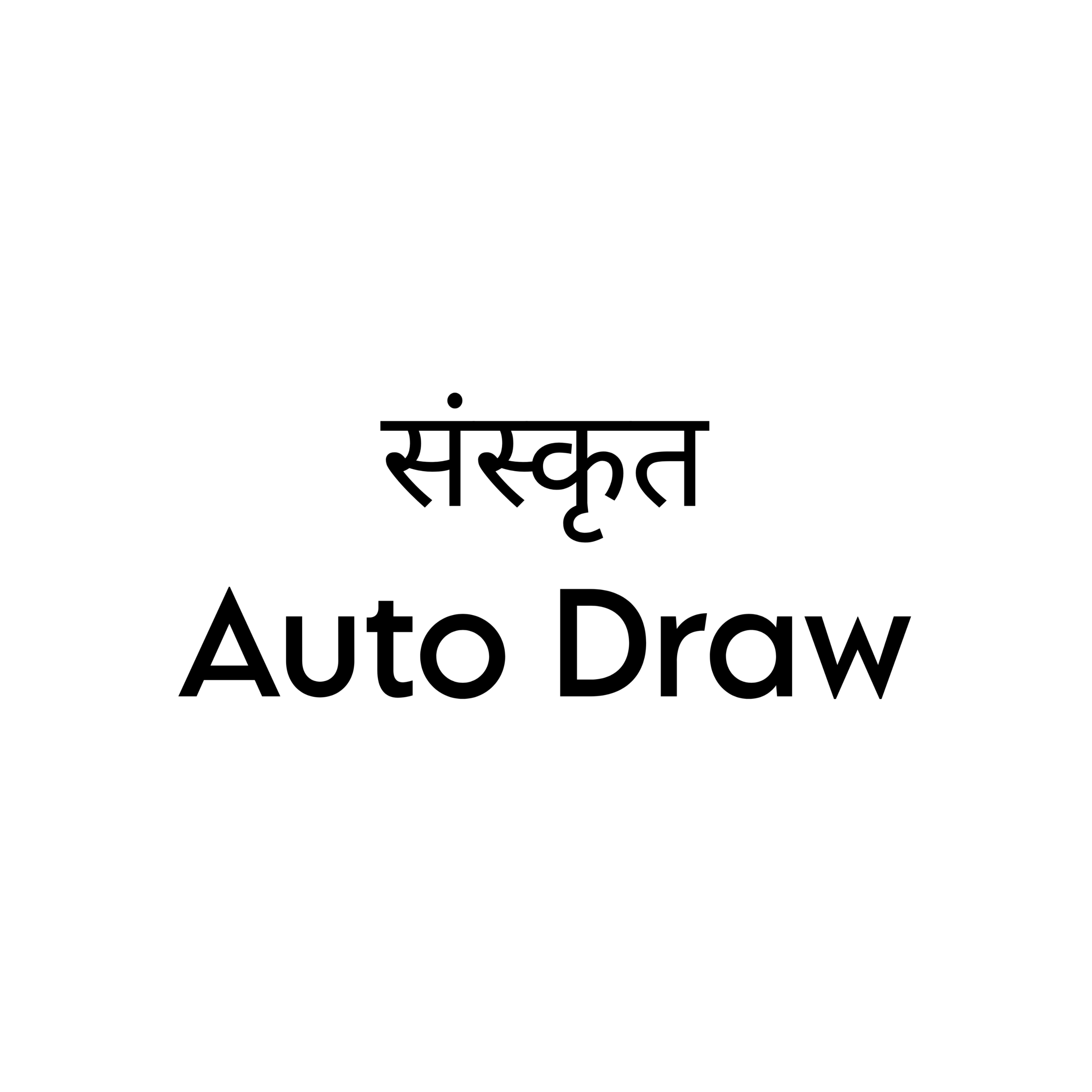 Auto draw pro 