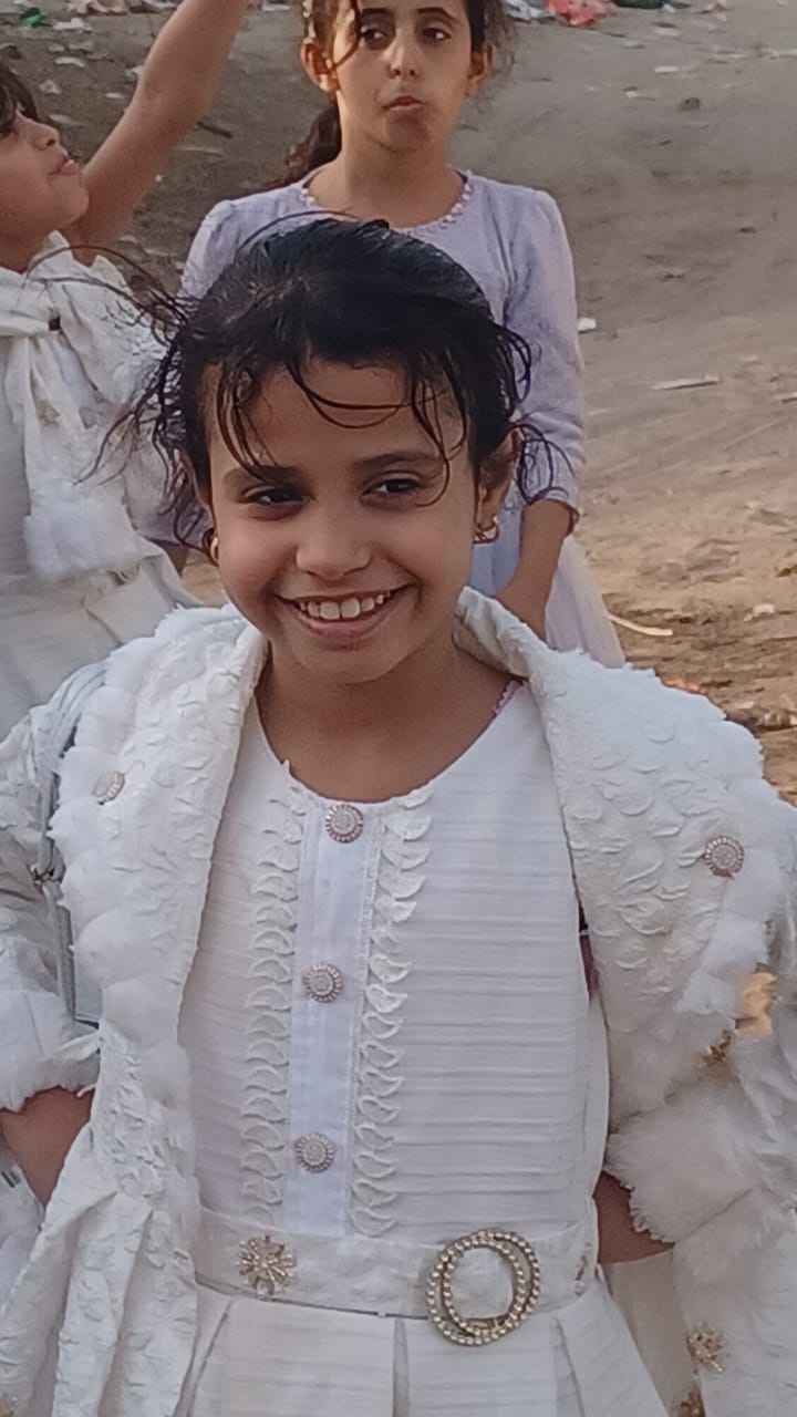 تحميل تطبيق 