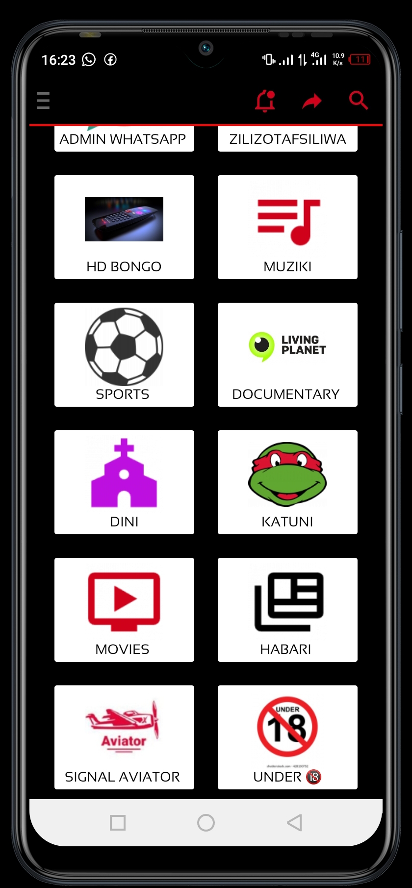 Screenshot 3