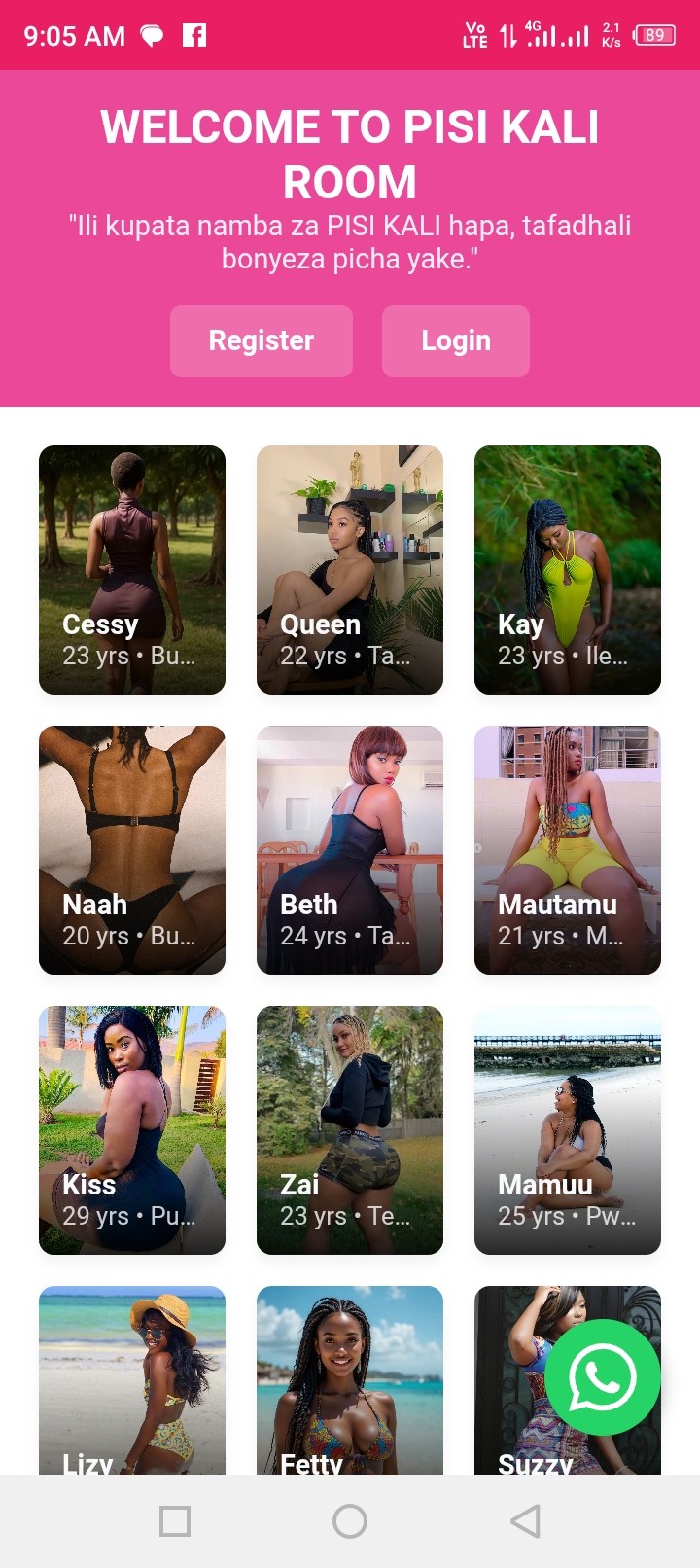 Screenshot 1