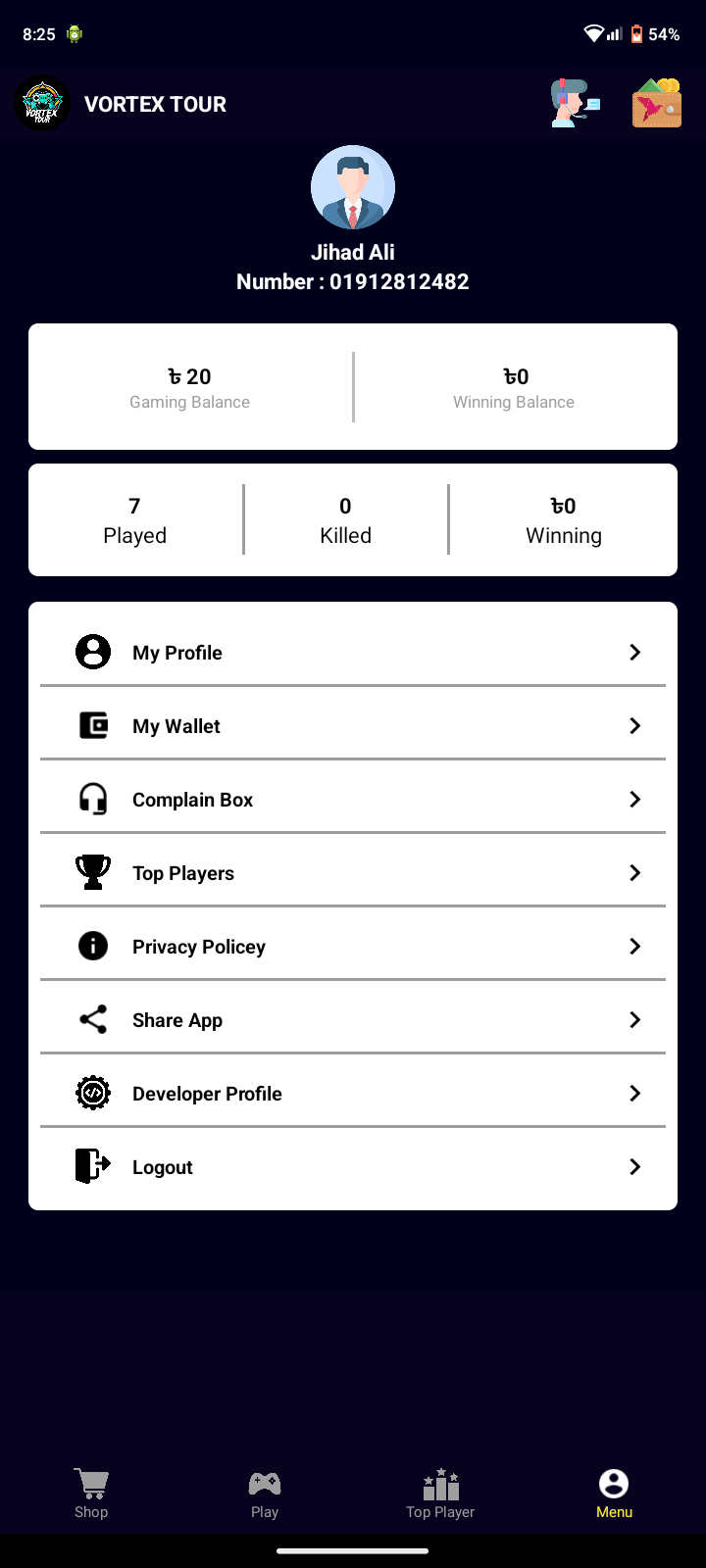 Screenshot 3
