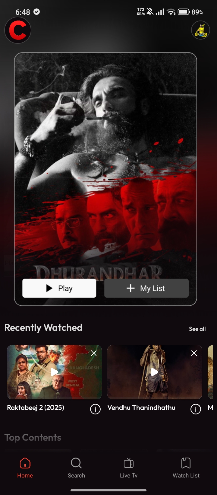 Screenshot 1