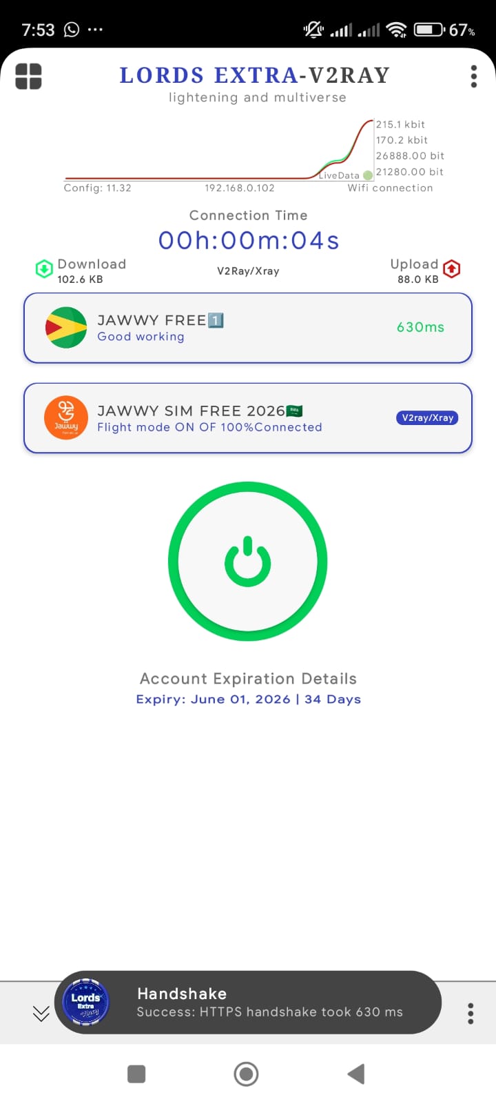 Screenshot 1