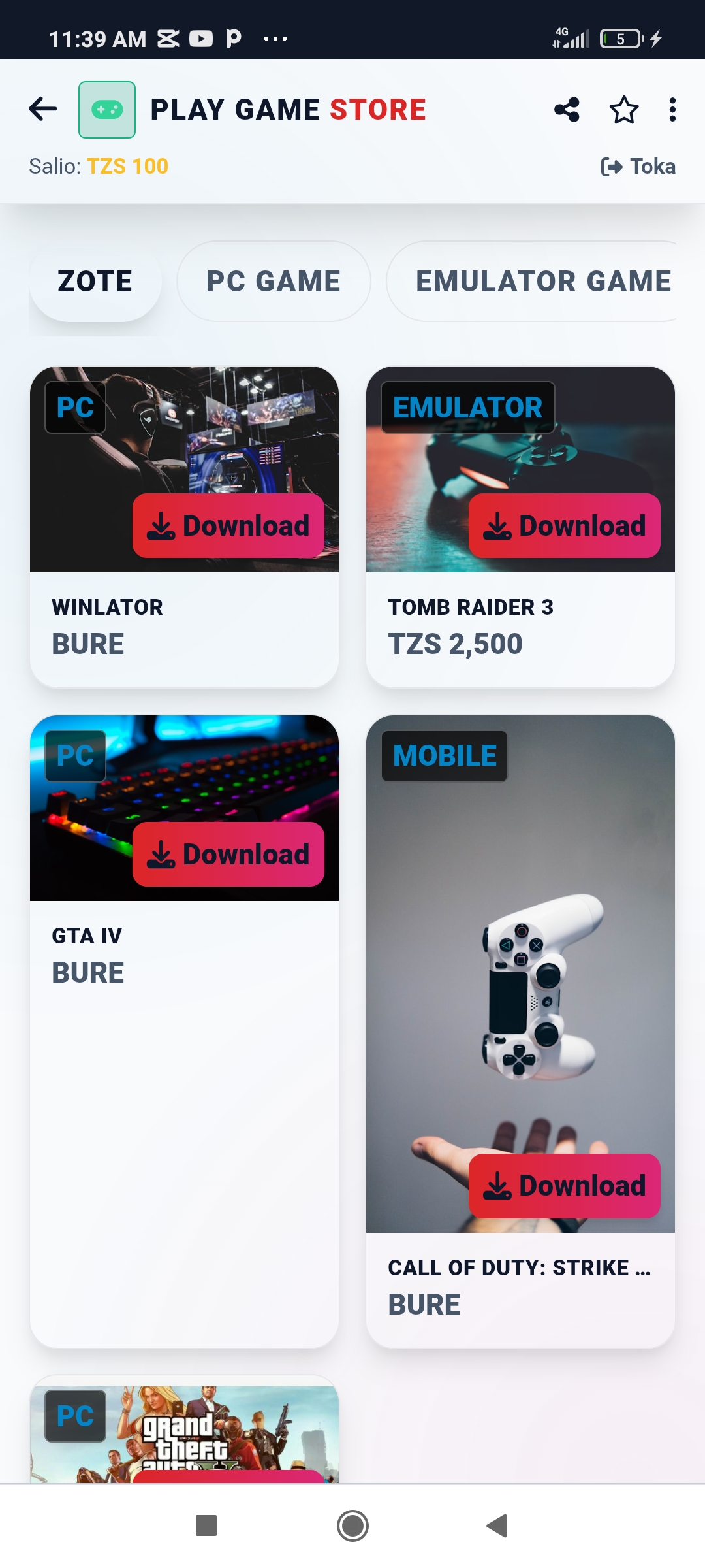 Screenshot 1