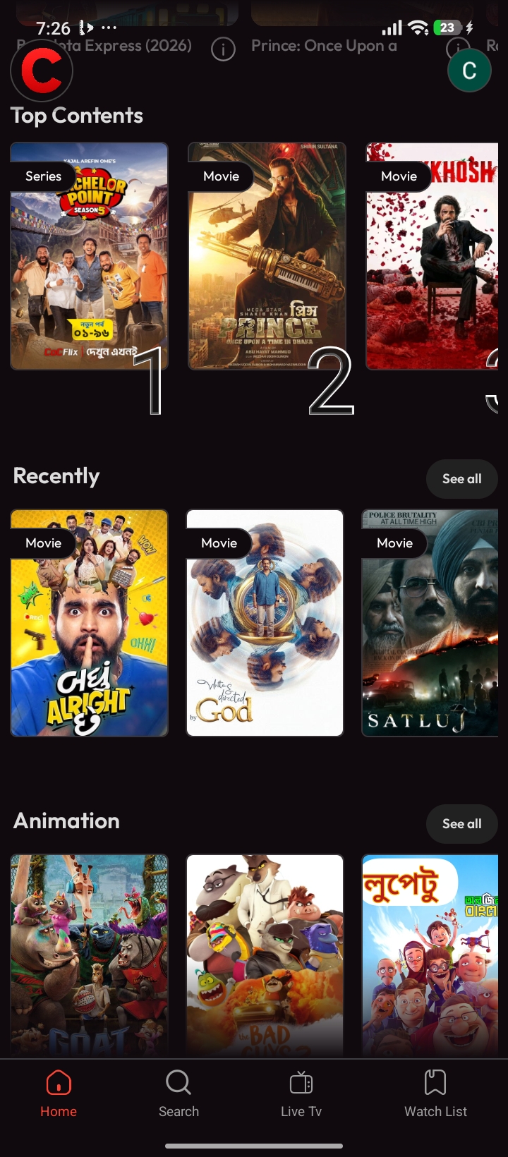 Screenshot 2